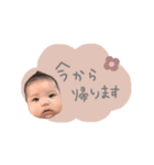 すずりん姉妹（個別スタンプ：8）