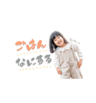 すずりん姉妹（個別スタンプ：9）