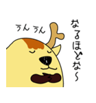 ゆる～い奈良のシカ ー背中押す編ー（個別スタンプ：2）