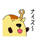 ゆる～い奈良のシカ ー背中押す編ー（個別スタンプ：3）