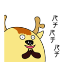 ゆる～い奈良のシカ ー背中押す編ー（個別スタンプ：9）