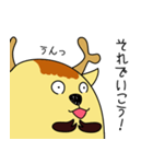 ゆる～い奈良のシカ ー背中押す編ー（個別スタンプ：34）