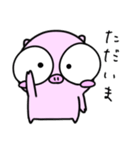 ゴリオンズ ぶた（個別スタンプ：3）