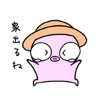 ゴリオンズ ぶた（個別スタンプ：5）
