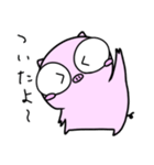 ゴリオンズ ぶた（個別スタンプ：6）