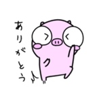 ゴリオンズ ぶた（個別スタンプ：7）