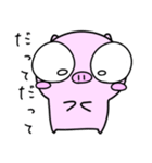 ゴリオンズ ぶた（個別スタンプ：15）