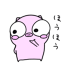 ゴリオンズ ぶた（個別スタンプ：16）