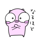 ゴリオンズ ぶた（個別スタンプ：17）