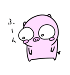 ゴリオンズ ぶた（個別スタンプ：18）