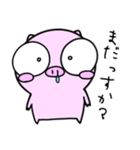 ゴリオンズ ぶた（個別スタンプ：20）