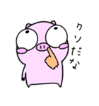 ゴリオンズ ぶた（個別スタンプ：22）