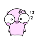 ゴリオンズ ぶた（個別スタンプ：24）
