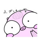 ゴリオンズ ぶた（個別スタンプ：25）