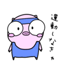 ゴリオンズ ぶた（個別スタンプ：28）