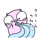 ゴリオンズ ぶた（個別スタンプ：29）