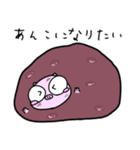 ゴリオンズ ぶた（個別スタンプ：30）