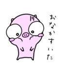 ゴリオンズ ぶた（個別スタンプ：32）
