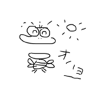 まさむし（個別スタンプ：1）