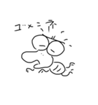 まさむし（個別スタンプ：2）