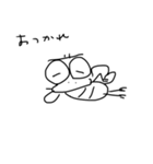 まさむし（個別スタンプ：4）