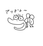 まさむし（個別スタンプ：5）