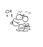 まさむし（個別スタンプ：6）
