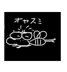 まさむし（個別スタンプ：7）