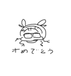 まさむし（個別スタンプ：9）
