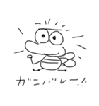 まさむし（個別スタンプ：10）