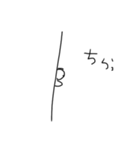 まさむし（個別スタンプ：12）