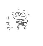 まさむし（個別スタンプ：13）