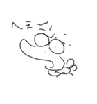 まさむし（個別スタンプ：14）