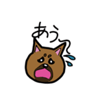 柴犬テツLINEすたんぷ②（個別スタンプ：5）