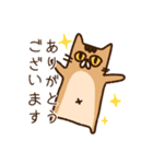 真顔ねこスタンプ(ありがとう多)（個別スタンプ：1）