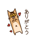 真顔ねこスタンプ(ありがとう多)（個別スタンプ：10）