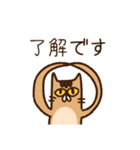 真顔ねこスタンプ(ありがとう多)（個別スタンプ：16）