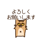 真顔ねこスタンプ(ありがとう多)（個別スタンプ：34）