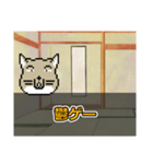 ゆっくりチベスナ [ゲームジャンル編]（個別スタンプ：38）