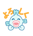 うお丸 -2-（個別スタンプ：1）
