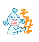 うお丸 -2-（個別スタンプ：8）