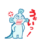うお丸 -2-（個別スタンプ：10）