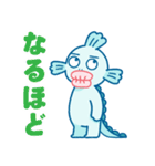 うお丸 -2-（個別スタンプ：11）