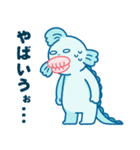 うお丸 -2-（個別スタンプ：12）