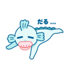 うお丸 -2-（個別スタンプ：16）