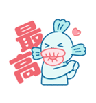 うお丸 -2-（個別スタンプ：17）