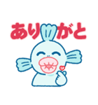 うお丸 -2-（個別スタンプ：18）