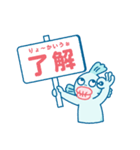 うお丸 -2-（個別スタンプ：25）