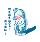 うお丸 -2-（個別スタンプ：26）