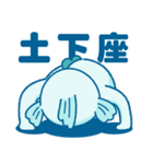 うお丸 -2-（個別スタンプ：27）